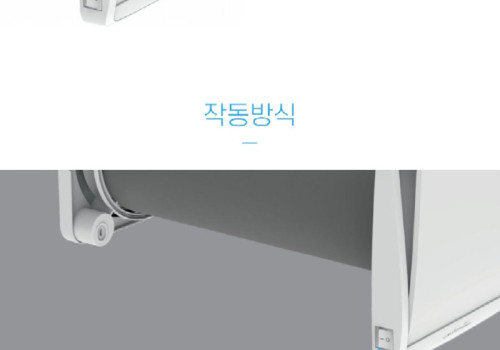 KakaoTalk_20240709_133303578.jpg