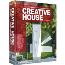 단행본 [CREATIVE HOUSE]_ 크리에이티브 하우스