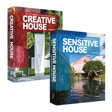 단행본 [CREATIVE HOUSE + SENSITIVE HOUSE] 전2권 세트